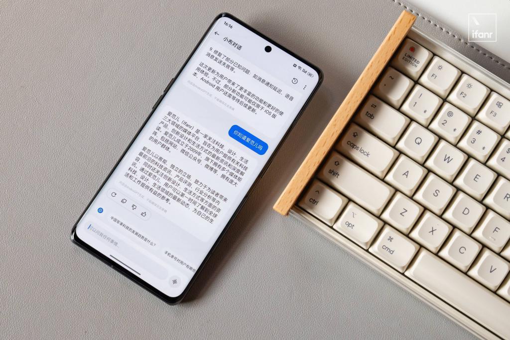 ColorOS 14 超前众测体验，新系统，新在哪里？