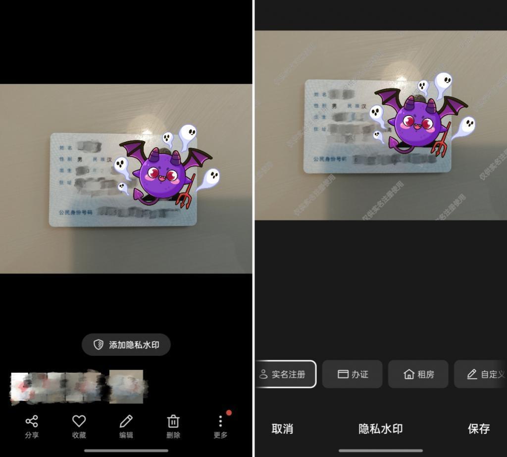 ColorOS 14 超前众测体验，新系统，新在哪里？
