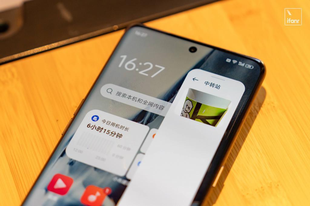 ColorOS 14 超前众测体验，新系统，新在哪里？