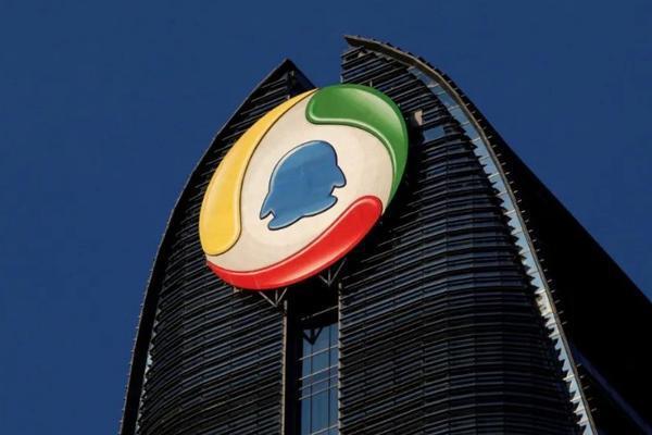 腾讯，人到中年