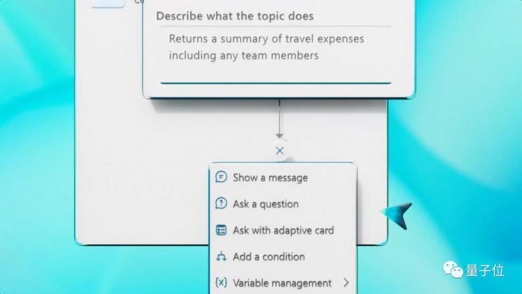 微软连甩三大炸弹，Bing Chat更名Copilot，自研芯片问世，还加入GPTs功能