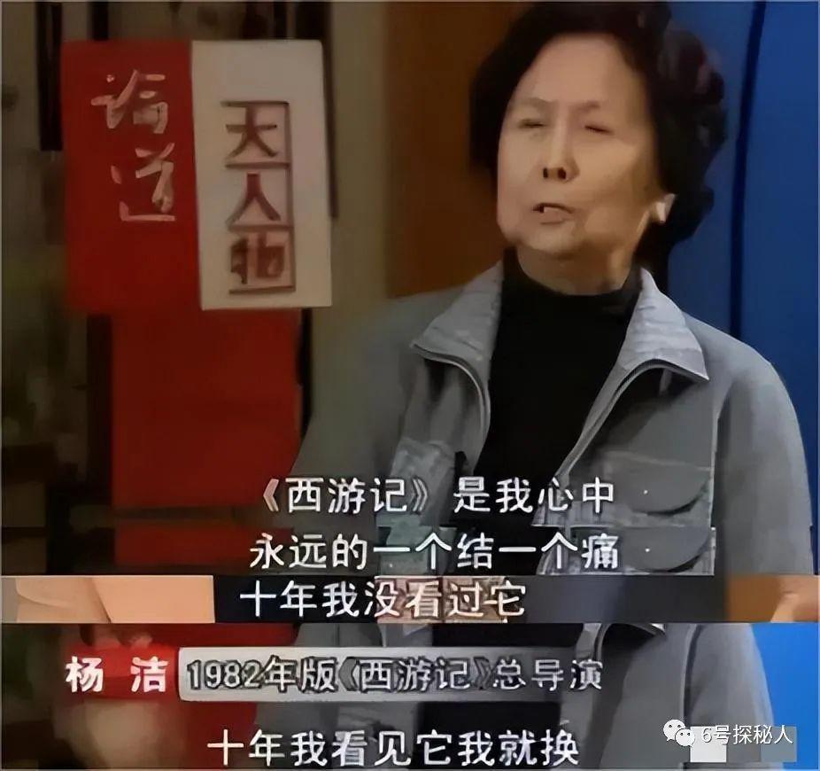 见71朱琳老去的模样，明白杨洁选的第一美女果然名不虚传