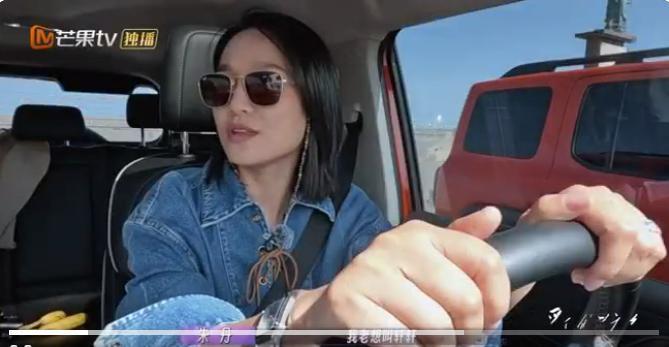 恭喜，她被全网封杀了？