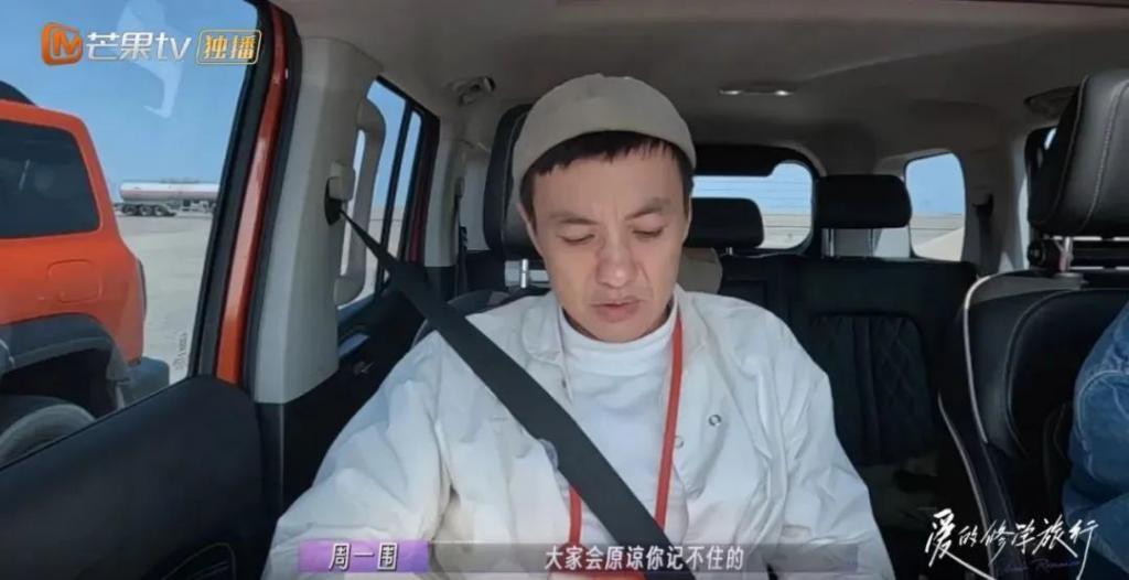 恭喜，她被全网封杀了？