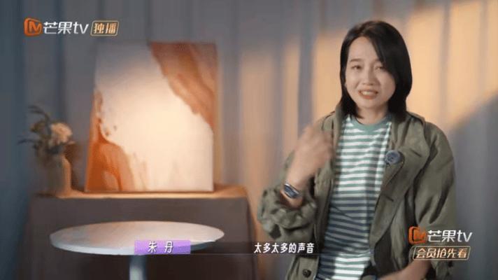 恭喜，她被全网封杀了？