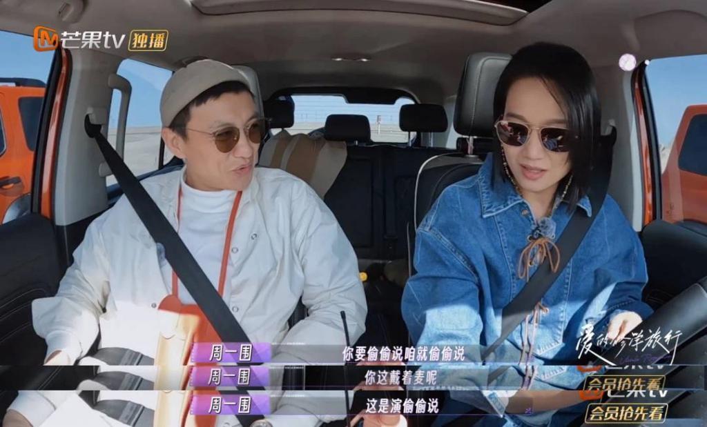恭喜，她被全网封杀了？
