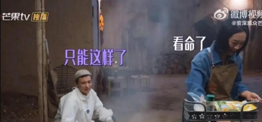 恭喜，她被全网封杀了？