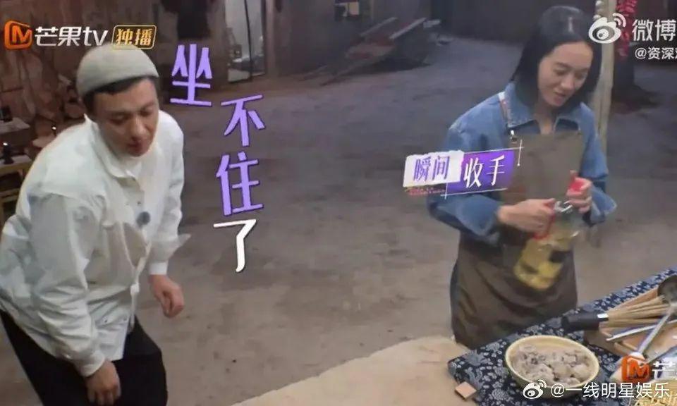 恭喜，她被全网封杀了？