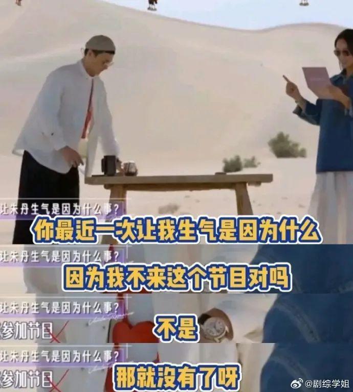 恭喜，她被全网封杀了？