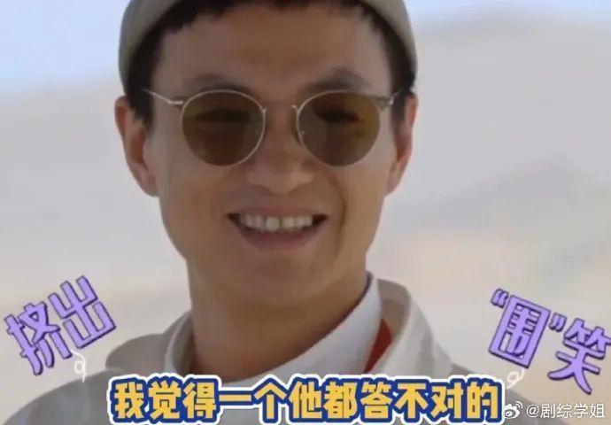 恭喜，她被全网封杀了？