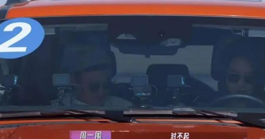 恭喜，她被全网封杀了？