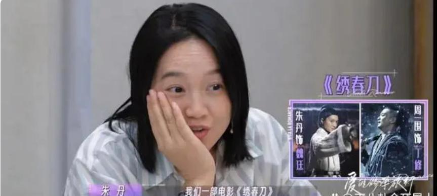 恭喜，她被全网封杀了？