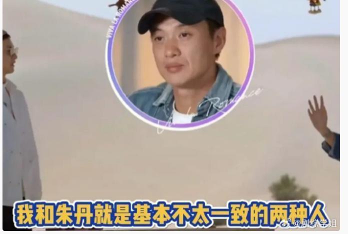 恭喜，她被全网封杀了？