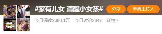经典不愧是经典，当时怎么没发现呢