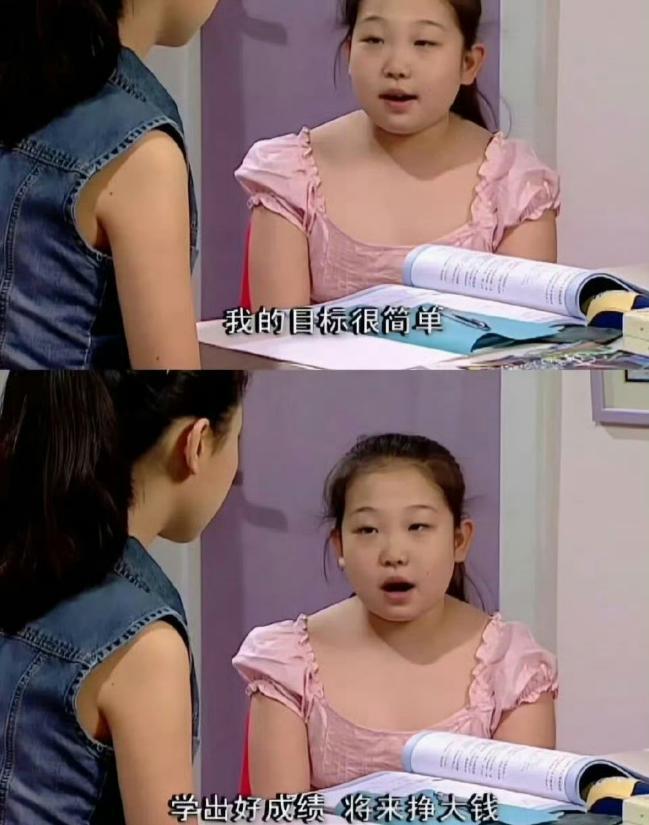 经典不愧是经典，当时怎么没发现呢