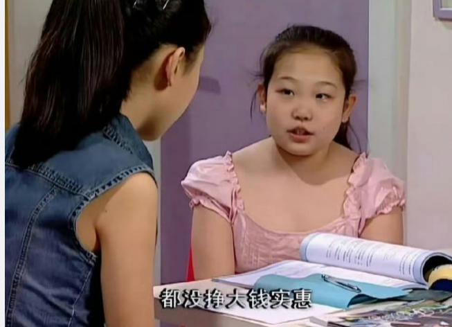 经典不愧是经典，当时怎么没发现呢
