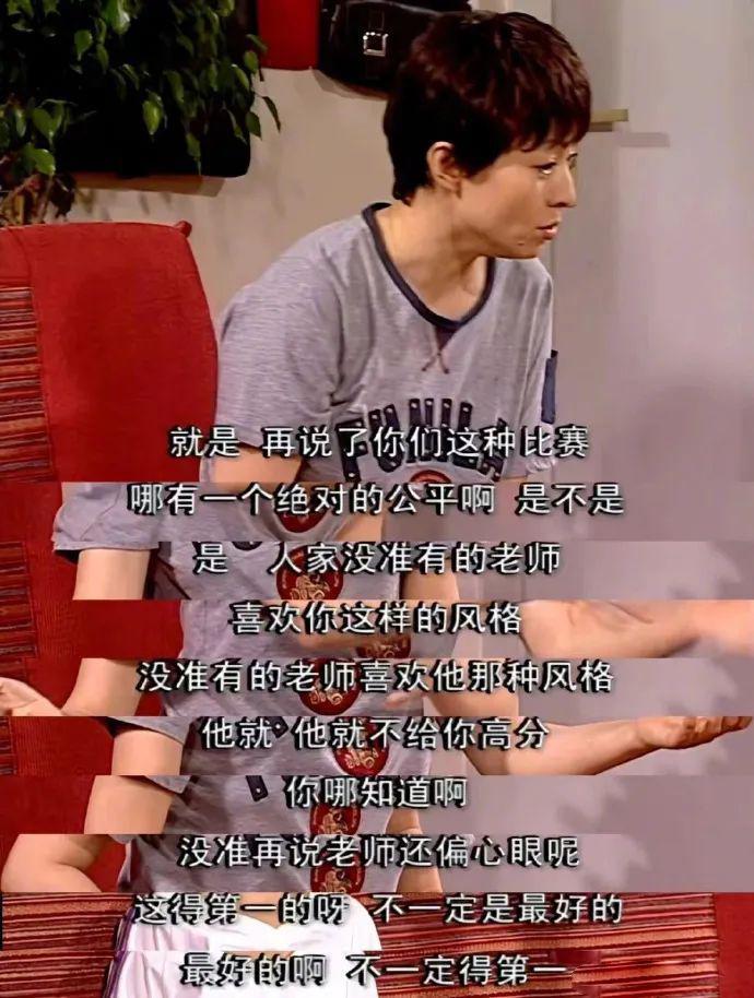 经典不愧是经典，当时怎么没发现呢