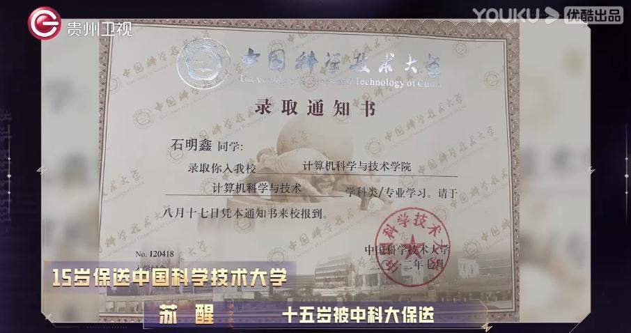 现实中的霸总只会比小说里的更厉害？