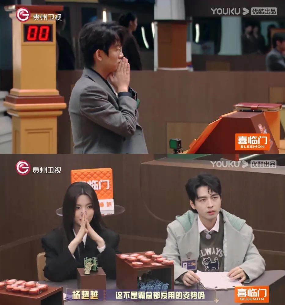 现实中的霸总只会比小说里的更厉害？