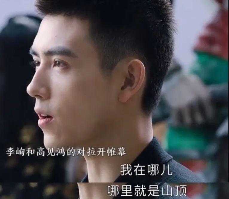 现实中的霸总只会比小说里的更厉害？