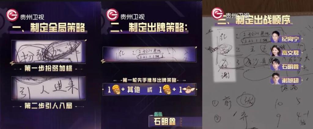 现实中的霸总只会比小说里的更厉害？