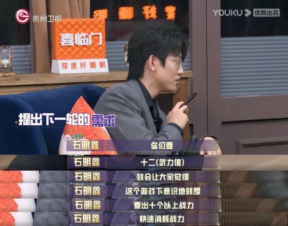 现实中的霸总只会比小说里的更厉害？