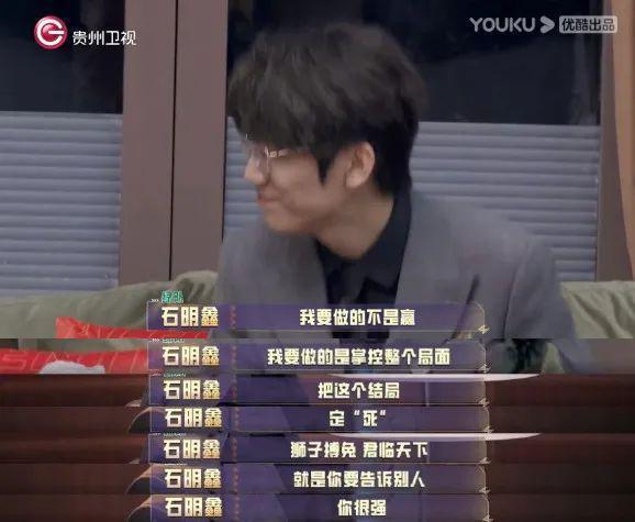 现实中的霸总只会比小说里的更厉害？