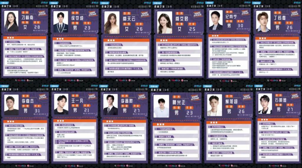 现实中的霸总只会比小说里的更厉害？
