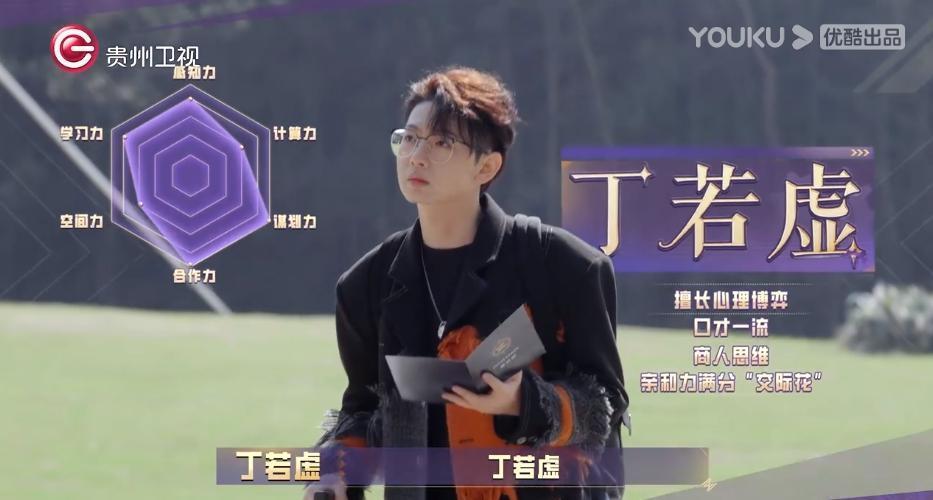 现实中的霸总只会比小说里的更厉害？