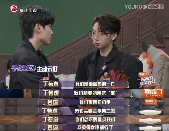 现实中的霸总只会比小说里的更厉害？