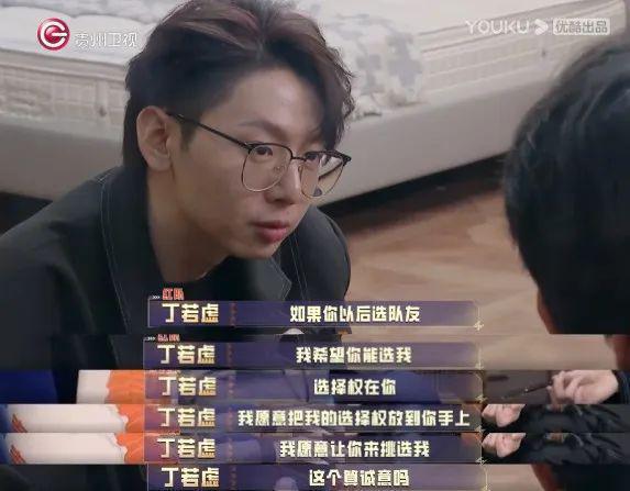 现实中的霸总只会比小说里的更厉害？