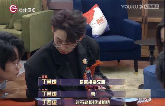 现实中的霸总只会比小说里的更厉害？