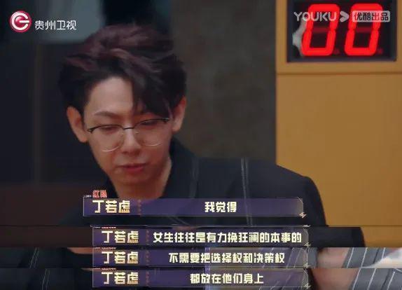 现实中的霸总只会比小说里的更厉害？