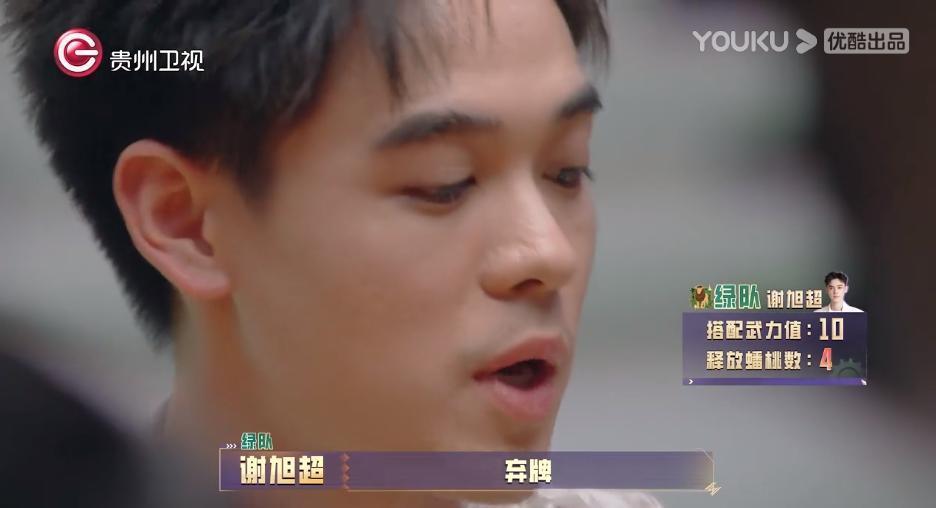 现实中的霸总只会比小说里的更厉害？
