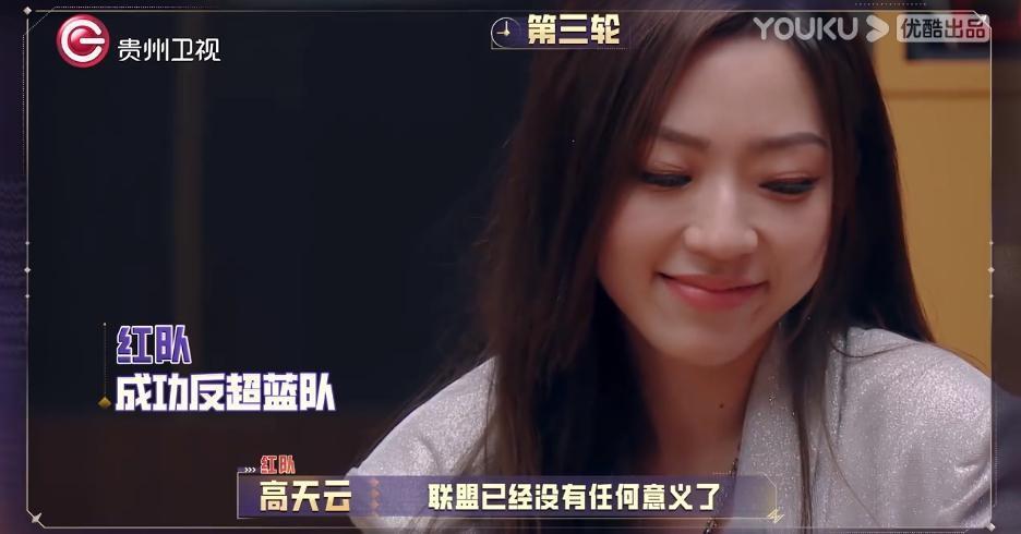 现实中的霸总只会比小说里的更厉害？