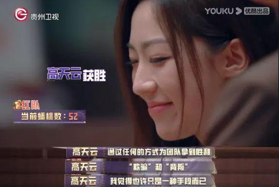 现实中的霸总只会比小说里的更厉害？