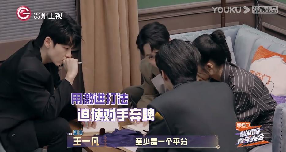 现实中的霸总只会比小说里的更厉害？