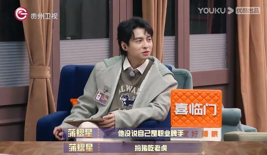 现实中的霸总只会比小说里的更厉害？