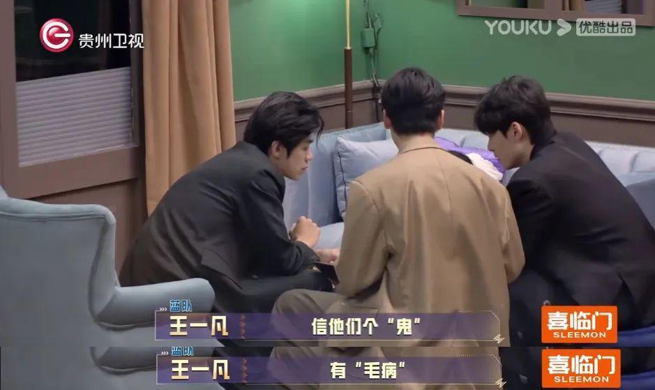 现实中的霸总只会比小说里的更厉害？