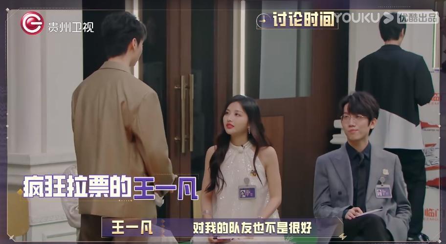 现实中的霸总只会比小说里的更厉害？
