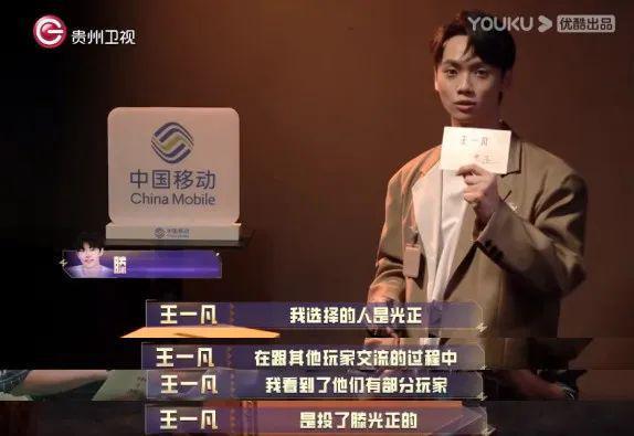 现实中的霸总只会比小说里的更厉害？
