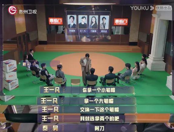 现实中的霸总只会比小说里的更厉害？