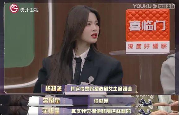 现实中的霸总只会比小说里的更厉害？