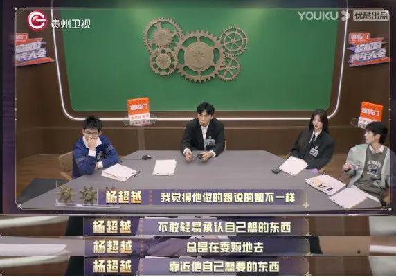 现实中的霸总只会比小说里的更厉害？