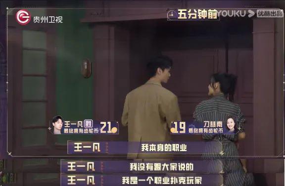 现实中的霸总只会比小说里的更厉害？