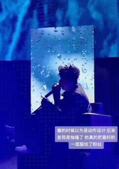 好久不见了Capper，病情严重到不能演出？
