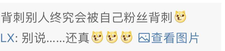 好久不见了Capper，病情严重到不能演出？