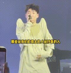 好久不见了Capper，病情严重到不能演出？