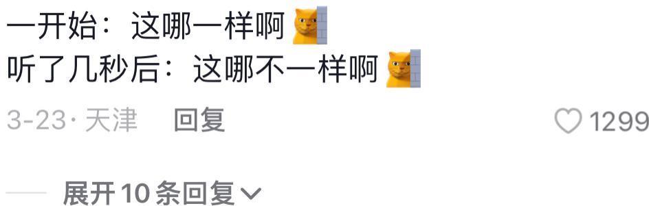好久不见了Capper，病情严重到不能演出？