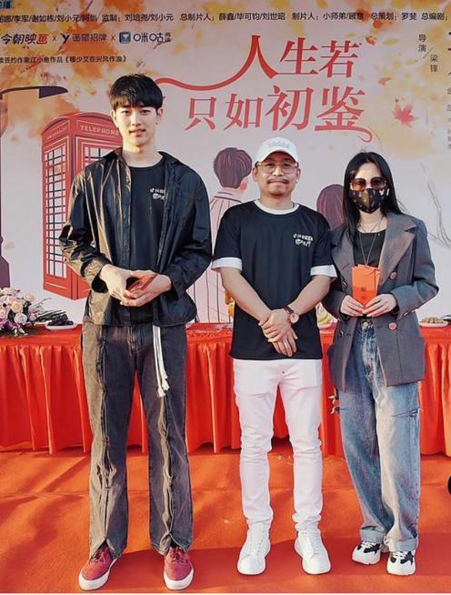 金莎的“母子恋”，不用你操心